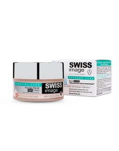 Крем для лица ночной Абсолютное восстановление 50 Swiss image