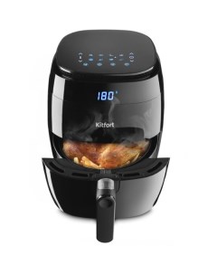 Аэрогриль КТ-2202 Kitfort