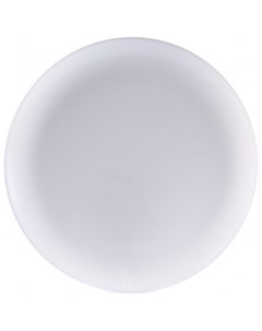 Тарелка Diwali White 25см D6905 Luminarc