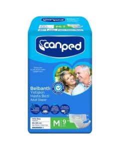 Подгузники для взрослых размер M (85-125 см.) 9 шт. Canped