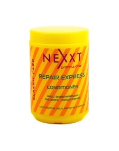 Кондиционер для волос Nexxt professional