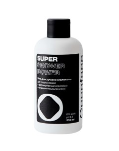 Усиленный гель для душа с кислотами Super Shower Power 250 Openface