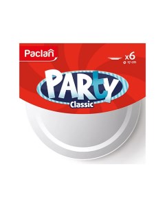 Тарелка пластиковая Party Classic Paclan