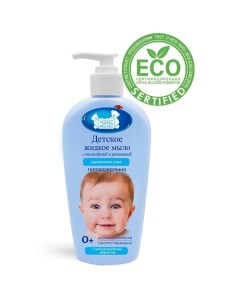 Детское жидкое мыло с антимикробным эффектом с календулой и ромашкой серии 400 Наша мама