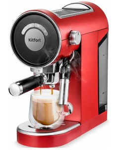 Кофеварка KT 783 3 красная Kitfort