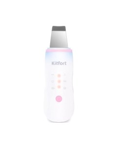 Аппарат для чистки лица Kitfort