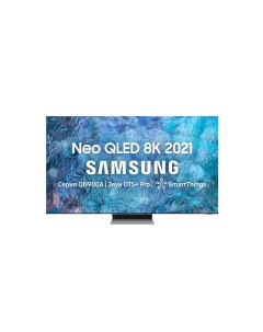 Телевизор QE65QN900AU Samsung