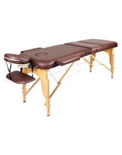 Массажный стол складной деревянный 70 см 3 с коричневый Atlas sport