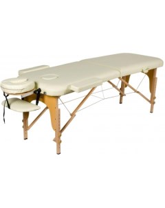 Массажный стол складной деревянный 70 см 2 с бежевый Atlas sport