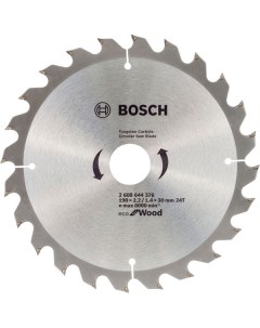 Пильный диск ECO Wood 190х30 мм Z24 2608644376 Bosch