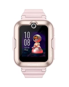 Смарт часы Watch Kids 4 Pro ASN AL10 розовый Huawei
