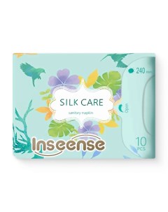 Прокладки женские гигиенические дневные Silk Care 10 Inseense