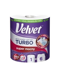 Бумажные полотенца Velvet