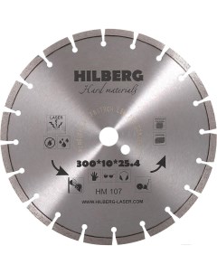 Алмазный диск HM107 Hilberg