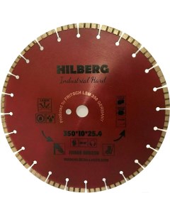 Алмазный диск HI808 Hilberg