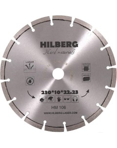 Алмазный диск Отрезной HM106 Hilberg