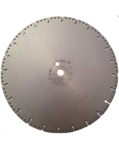 Алмазный диск 520350 Hilberg