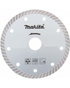 Алмазный диск 125х22 2 20мм Standard B 28014 Makita