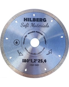 Алмазный диск 180х25 4 мм по керамике НМ540 Hilberg