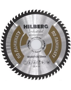 Диск пильный HL185 Hilberg