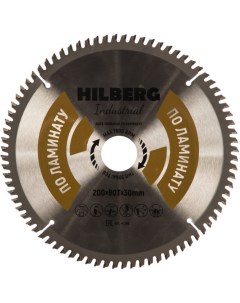 Диск пильный HL200 Hilberg