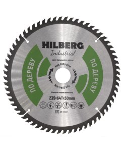 Диск пильный HW237 Hilberg