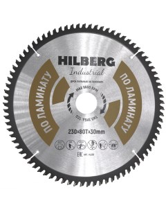 Диск пильный HL230 Hilberg
