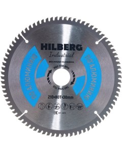 Диск пильный HA250 Hilberg