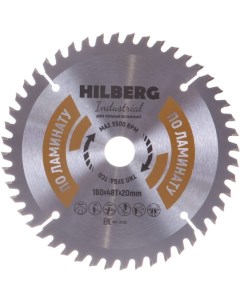 Диск пильный HL160 Hilberg