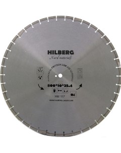 Алмазный диск HM117 Hilberg
