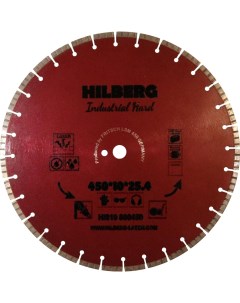 Алмазный диск Отрезной HI810 Hilberg