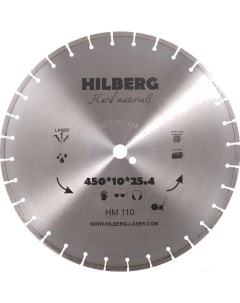 Алмазный диск HM110 Hilberg