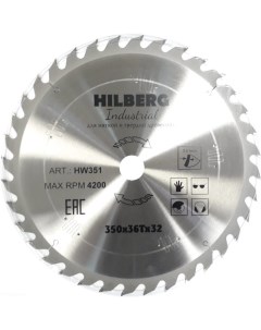 Диск пильный HW351 Hilberg