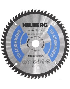 Диск пильный HA180 Hilberg