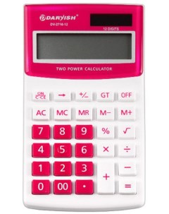 Калькулятор настольный бело красный DV 2716 12R Darvish