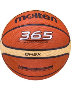 Баскетбольный мяч BGH5X размер 5 Molten