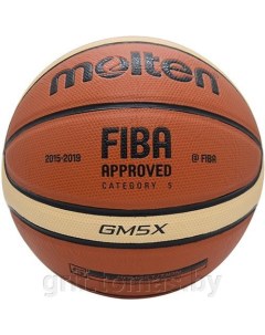 Баскетбольный мяч BGM5X ball 634MOBGM5X Molten