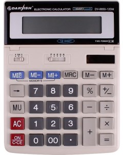 Калькулятор настольный DV 8850 12DM Darvish