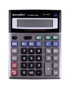 Калькулятор настольный DV 888M 12DM Darvish