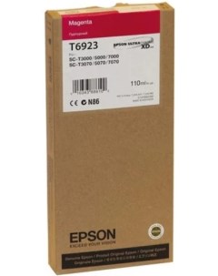 Картридж для принтера C13T692300 Epson