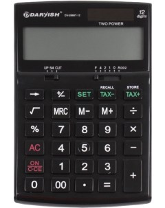 Калькулятор DV 2666T 12K Darvish