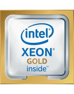 Процессор Xeon Gold 6342 CD8068904657701SRKXA Intel