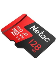 Карта памяти NT02P500PRO 512G R Netac