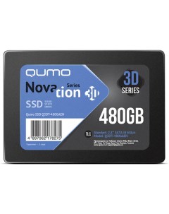 SSD диск Novation 3D 480GB Q3DT 480GAEN Qumo