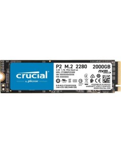 SSD диск M 2 2280 M 2TB P2 CT2000P2SSD8 Crucial