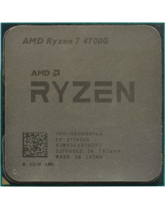 Процессор Ryzen 7 4700G Oem Amd