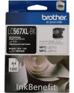 Картридж для принтера LC567XLBK Brother