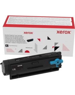 Картридж 006R04380 Xerox