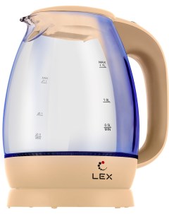 Электрочайник LX3002 2 бежевый Lex