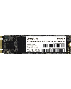 SSD диск 240 Gb Exegate